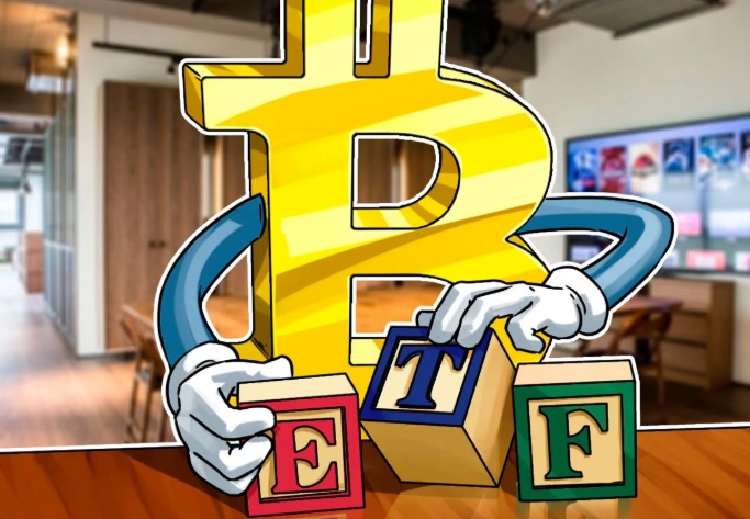 etf币(ETF币是什么)