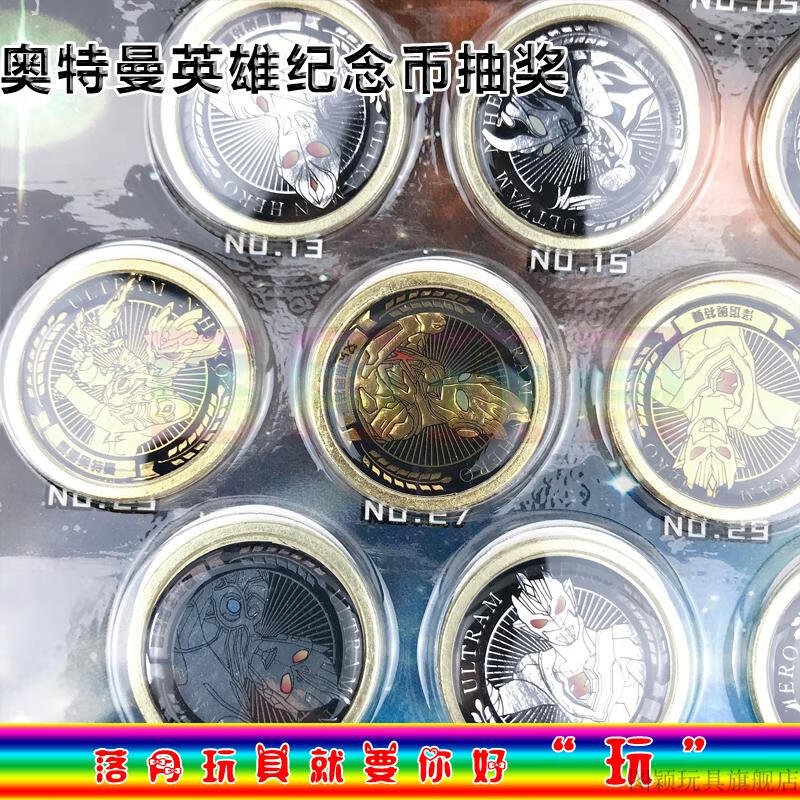 太空币(太空币的价值)