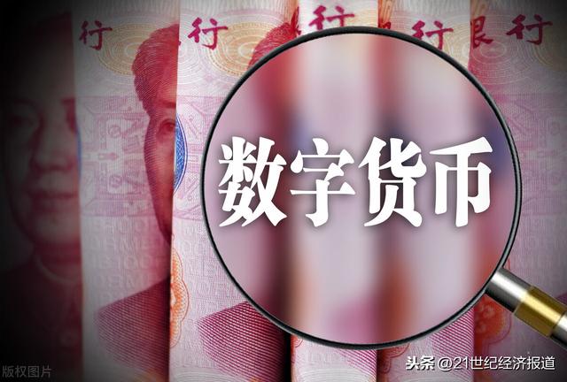上币条件(上币和下币)