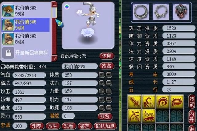芙蓉币网(牛奶一天可以喝1升嘛)