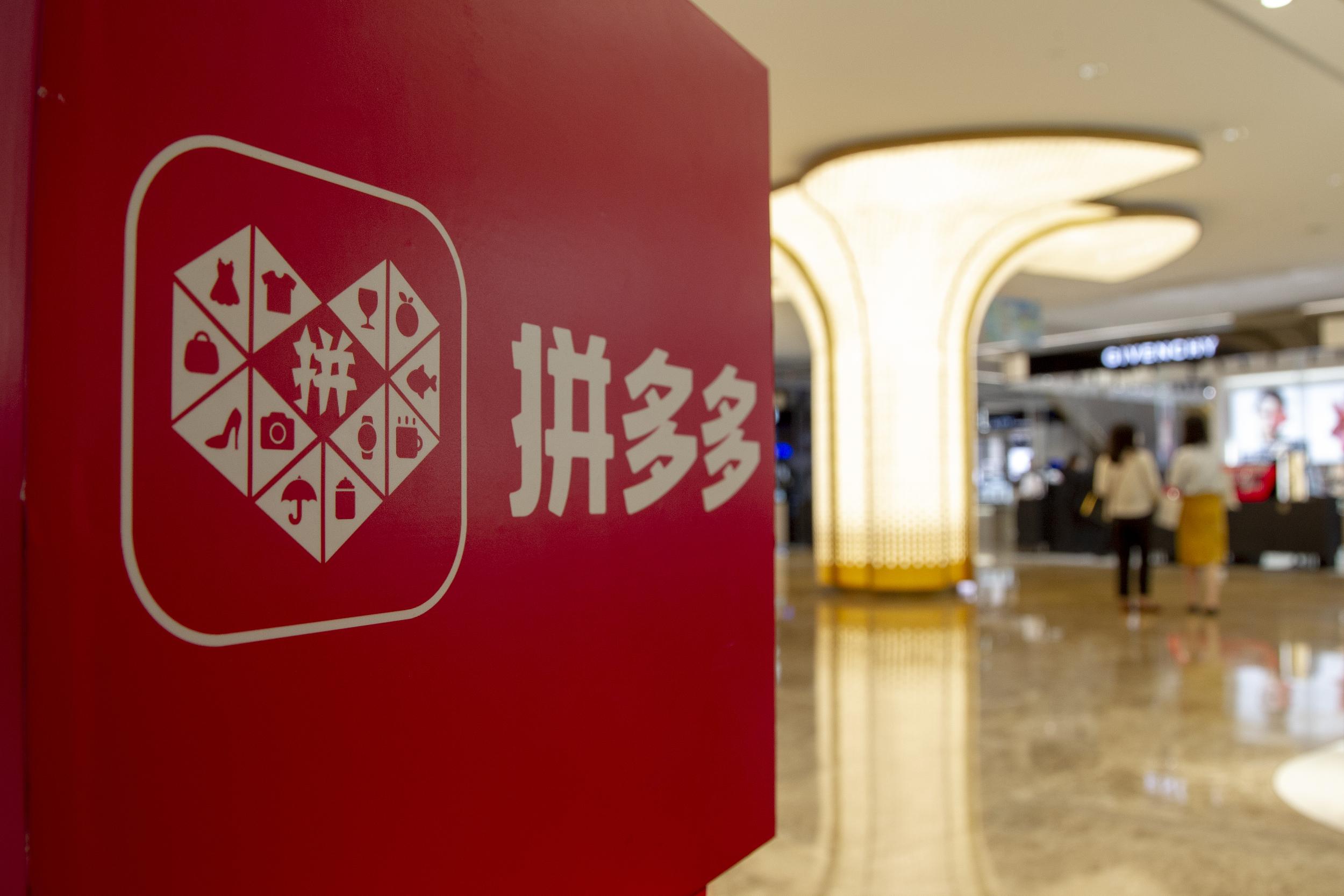 淘币时代(淘币怎么使用)