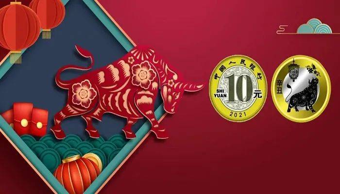牛币币(牛币币交易所)