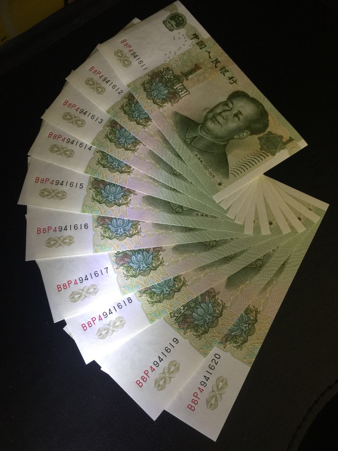 月亮币(月亮币是哪个国家的)