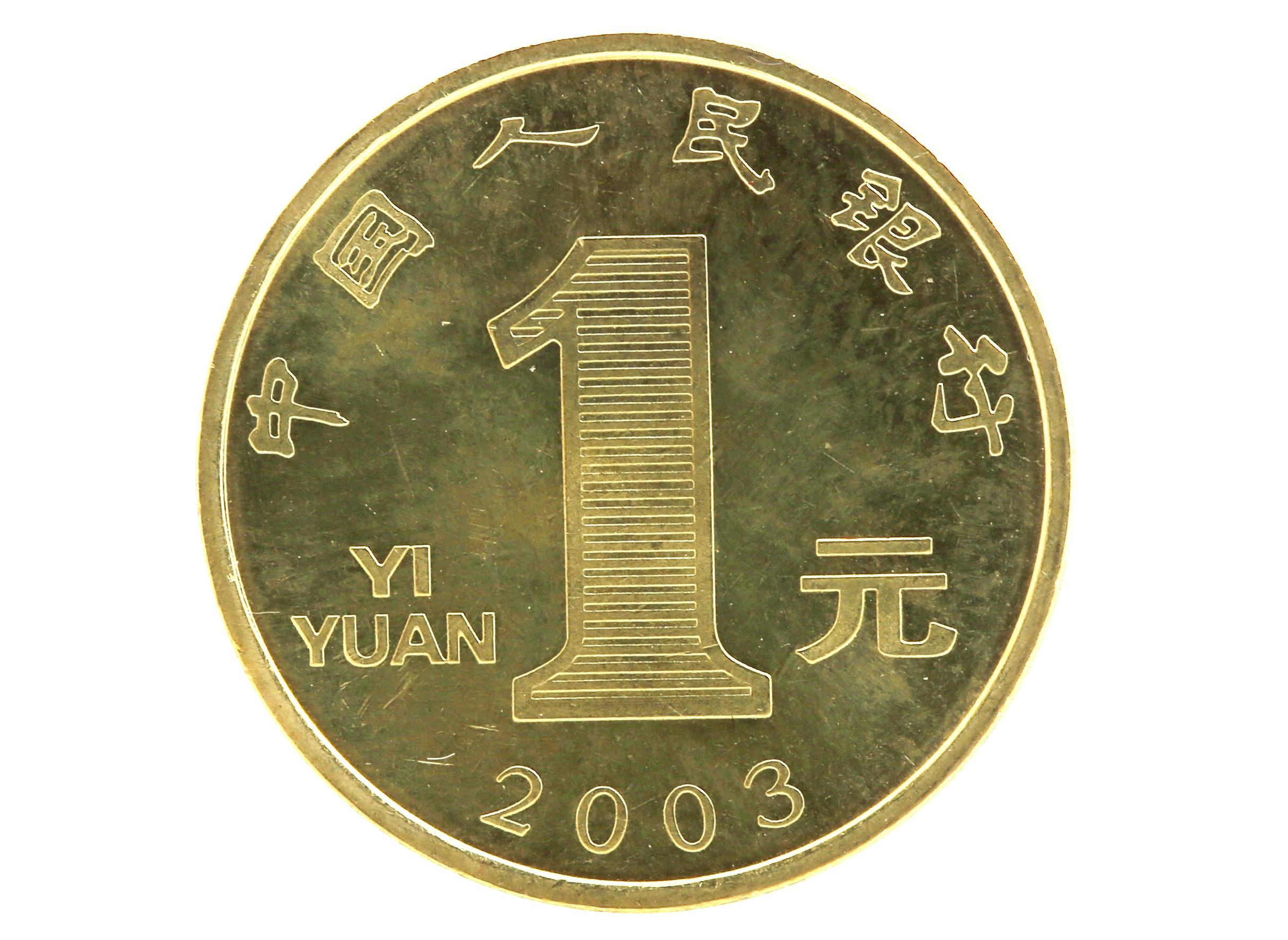 羊币(羊币2015纪念币多少钱一个)
