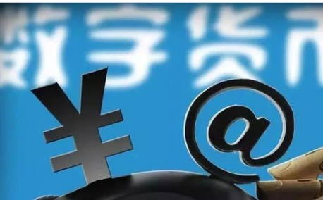 币时代(币时代是什么)