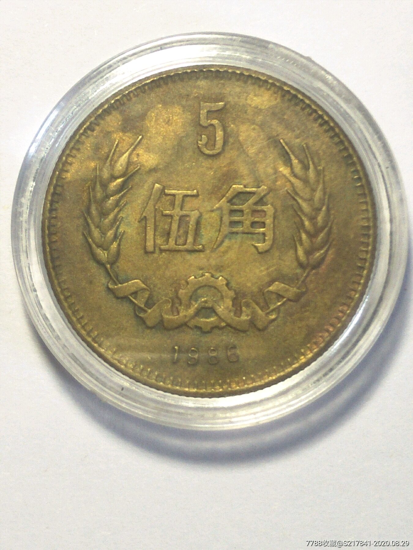 通币(通宵达旦的错别字有哪些)