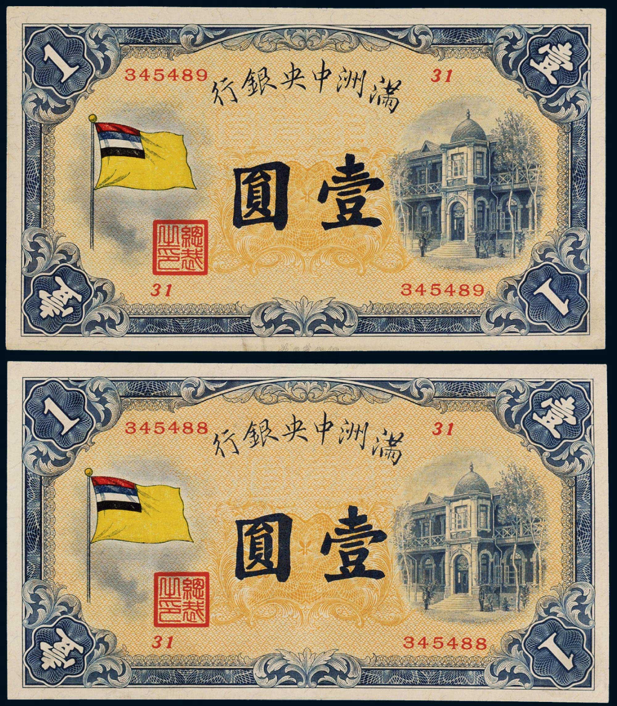 币(币圈是什么行业)