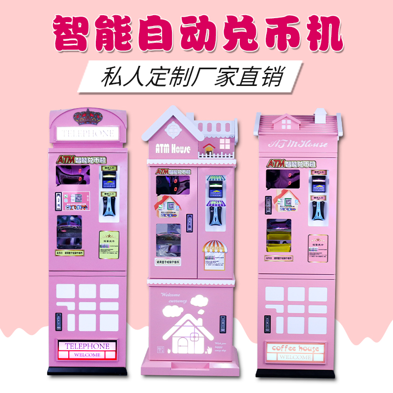 币友投币网(币圈投资平台)