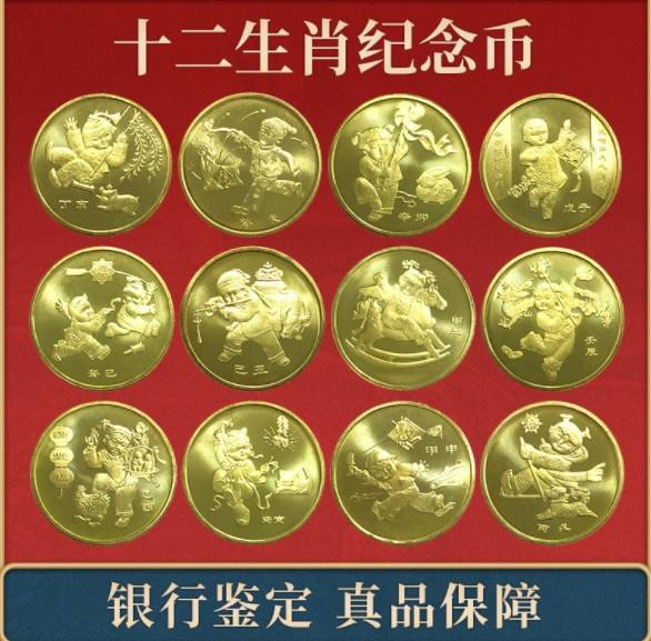币岁(笔随心动文由心生)