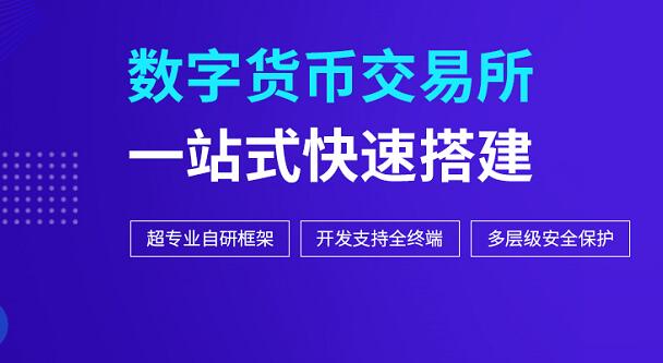 币交易网站(dnf金币交易网站)