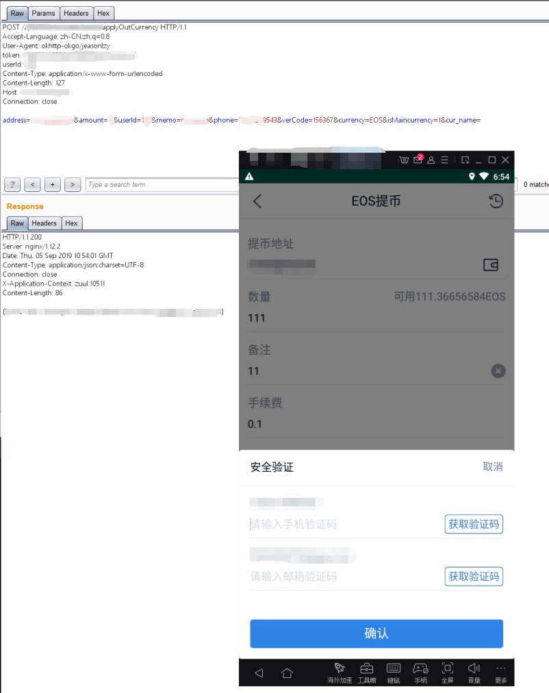 添加提币地址(添加提币地址怎么设置)