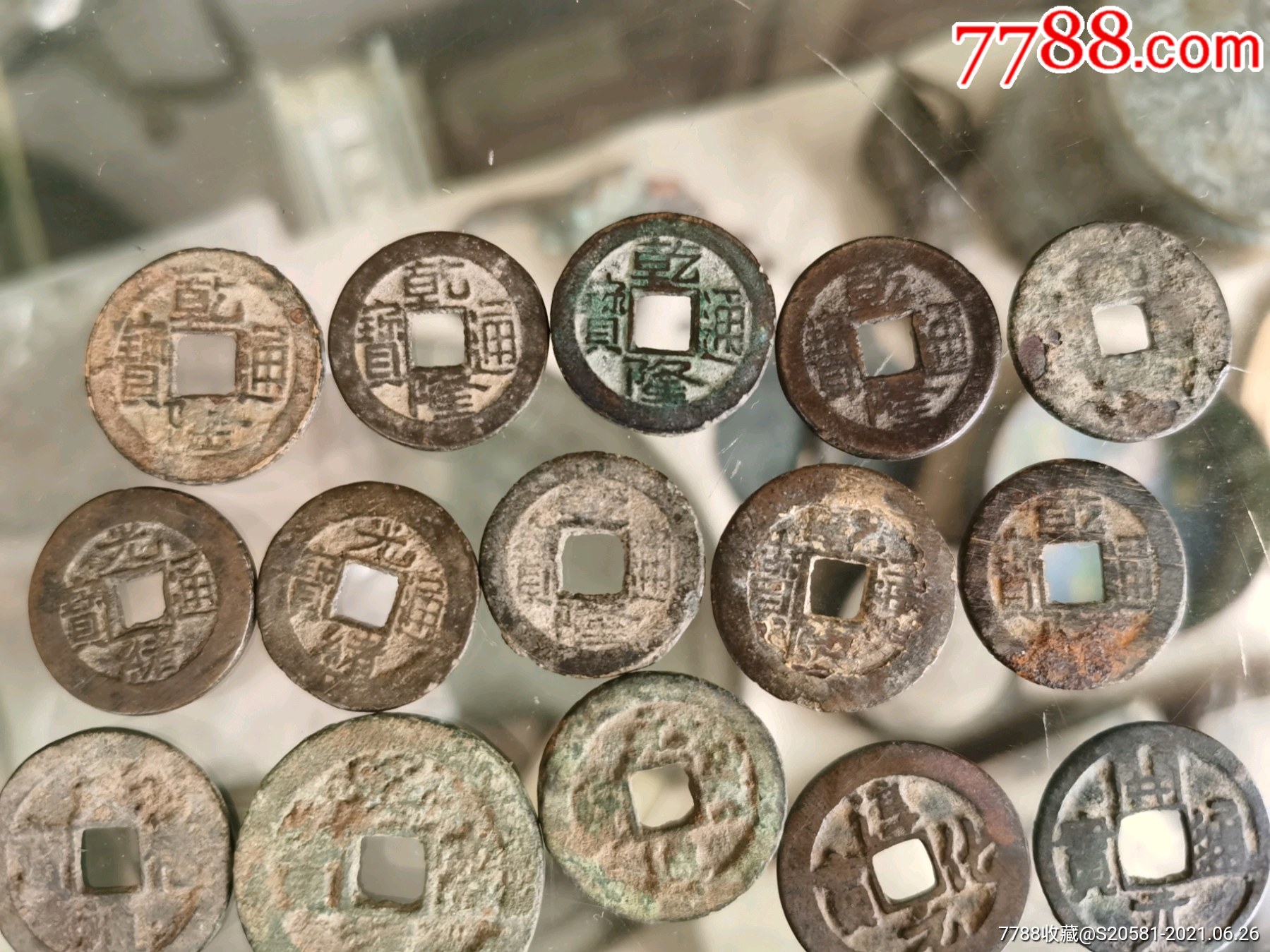 收老币(收老币软件)