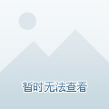 币居(币居是什么意思)