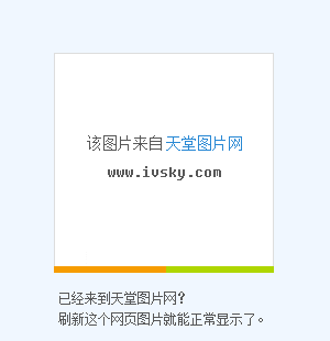 芙蓉币网(3楼跳下会不会死)