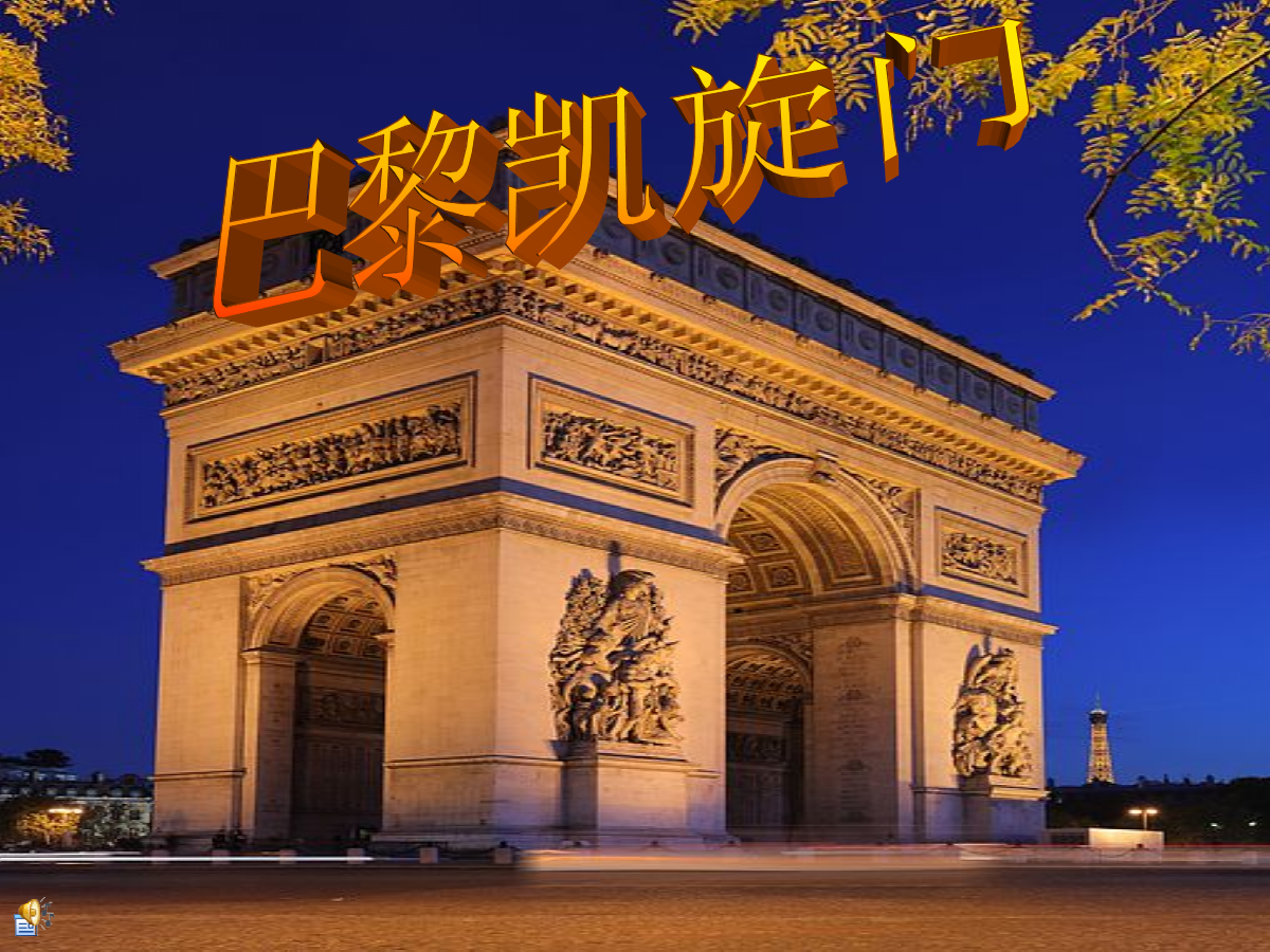 凯旋币(凯旋币金两个鸟多少钱一个)
