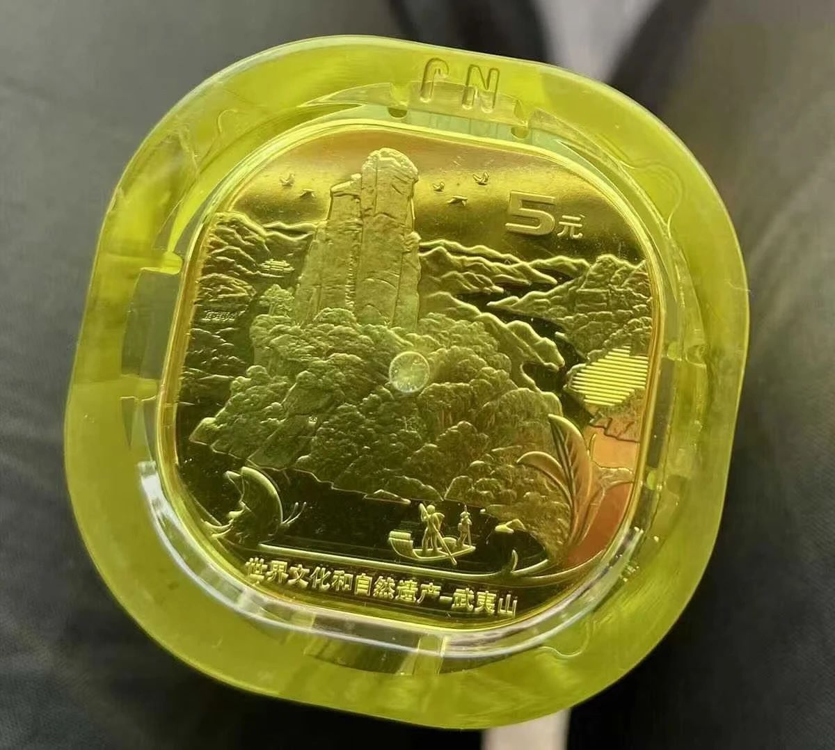 心币(心雨毛宁杨钰莹原唱)