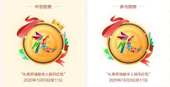 达人币(达人币DAR在哪里交易)