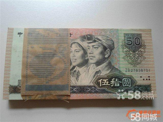 收老币(老旧钱币回收)