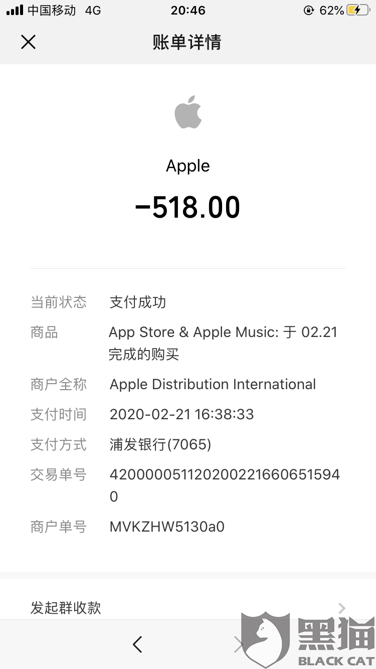 币哥海外充值(币哥海外充值网)