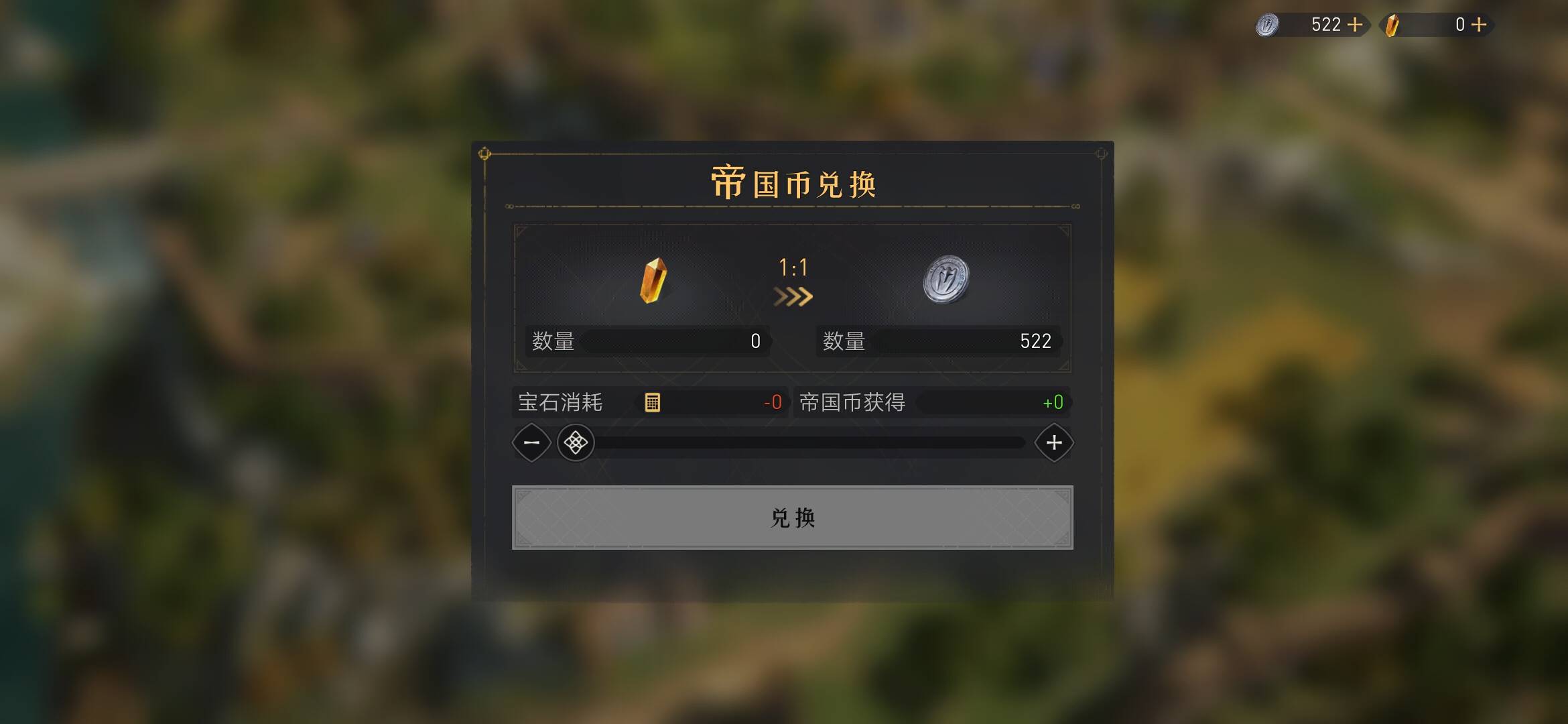 币多多(币多多交易所)