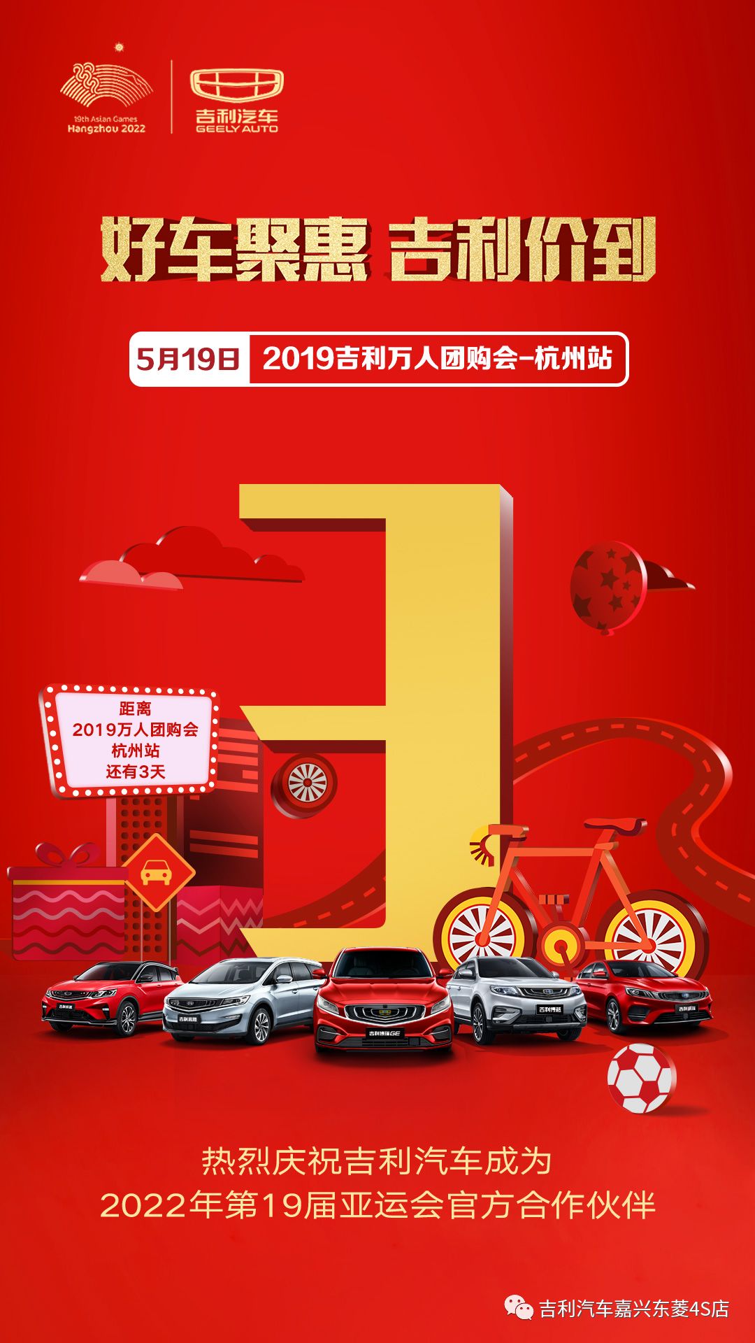 聚享币(具象表现主义)