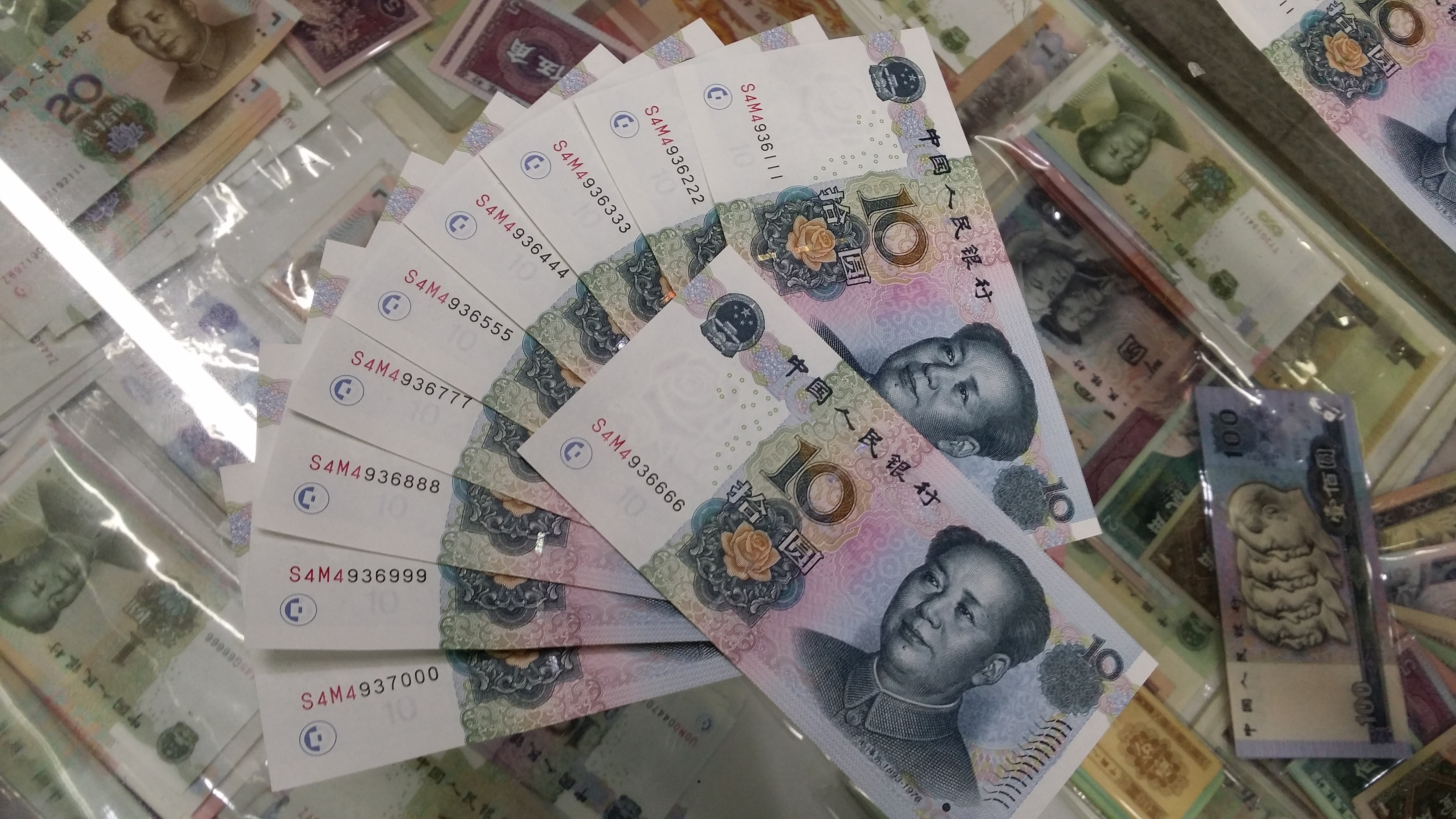 假捆币(嘉昆太协同创新核心圈)