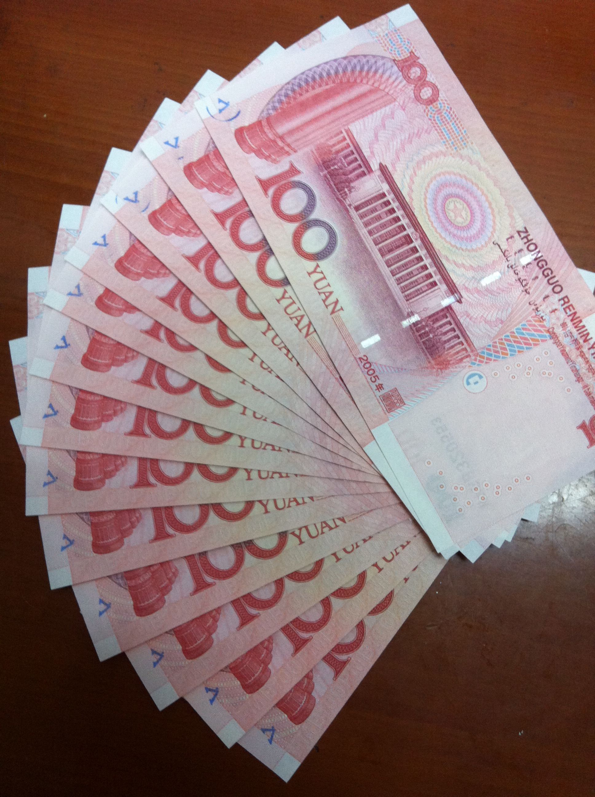 币多(dnf刷哪个图金币多)