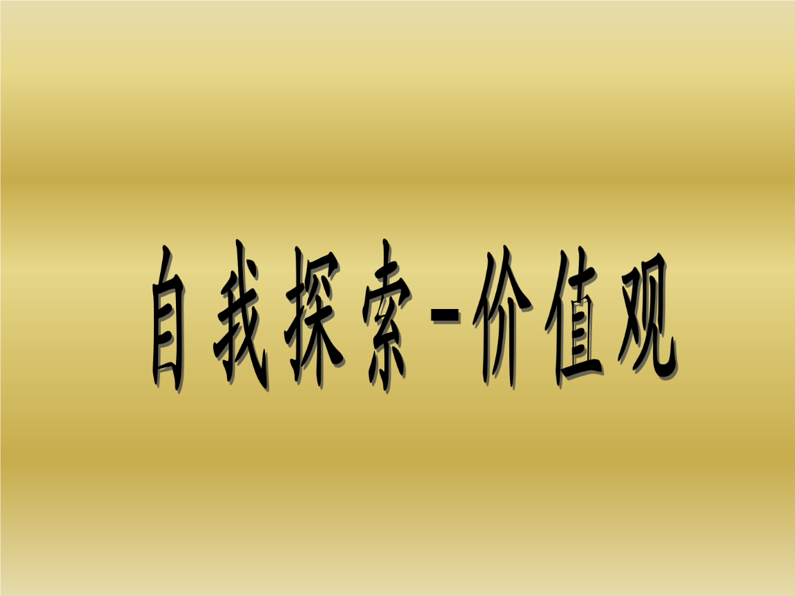 币观(币观app)