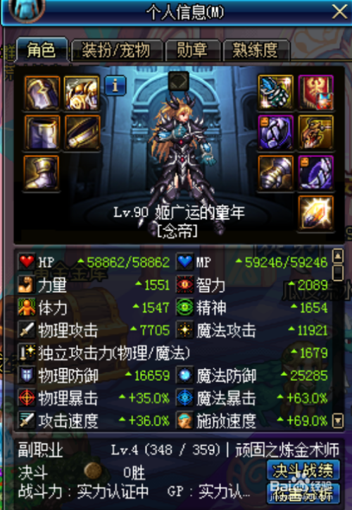 阅币(月饼怎么画简单又好看)