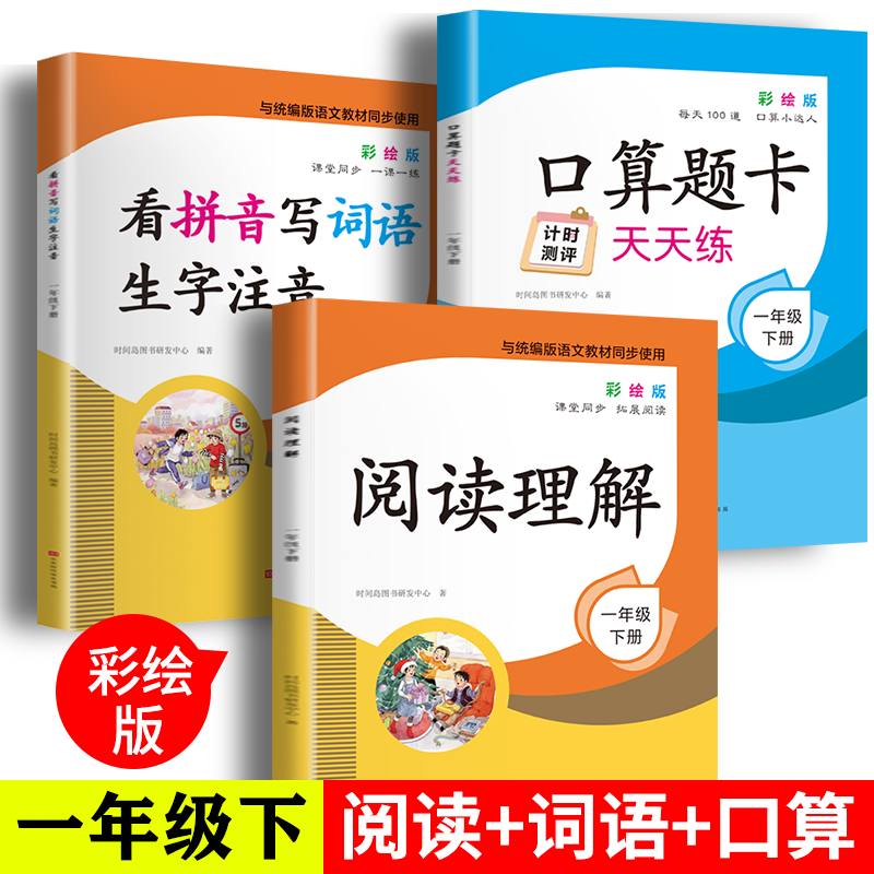 阅币(阅币充值优惠)