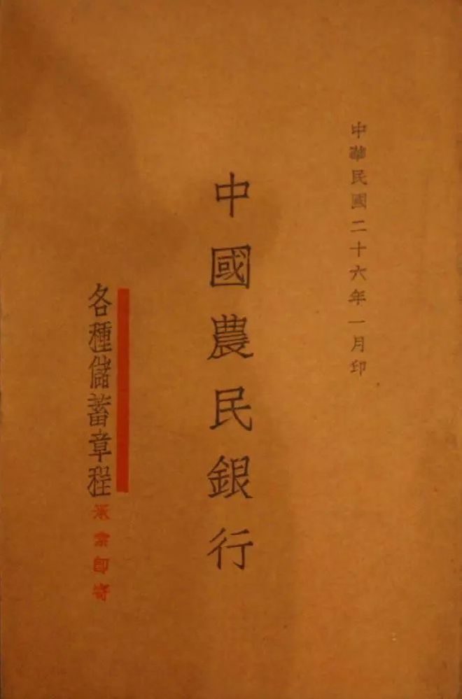法币交易(法币交易最新骗局)