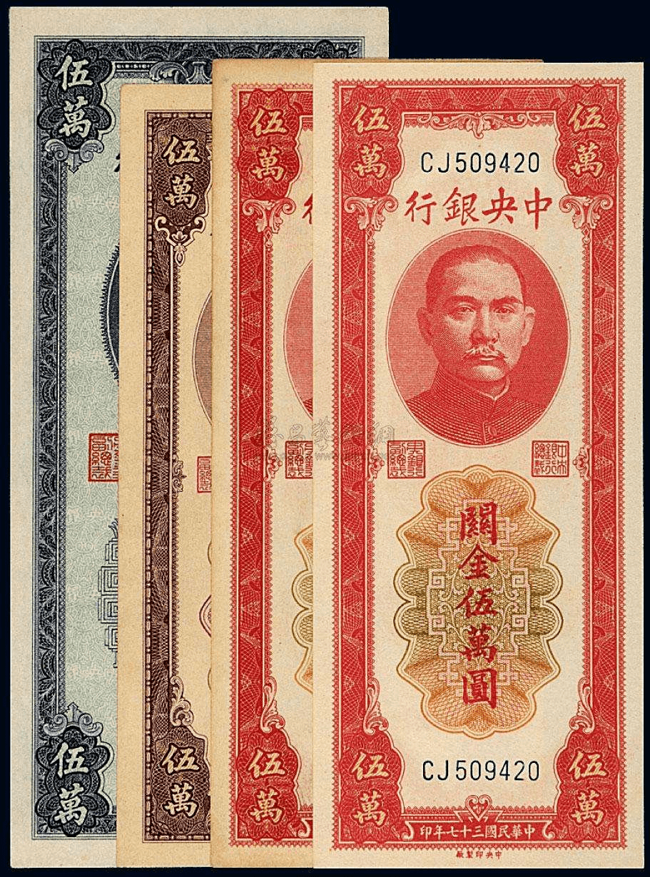 怎样兑换法币(法币怎么转换到币币)