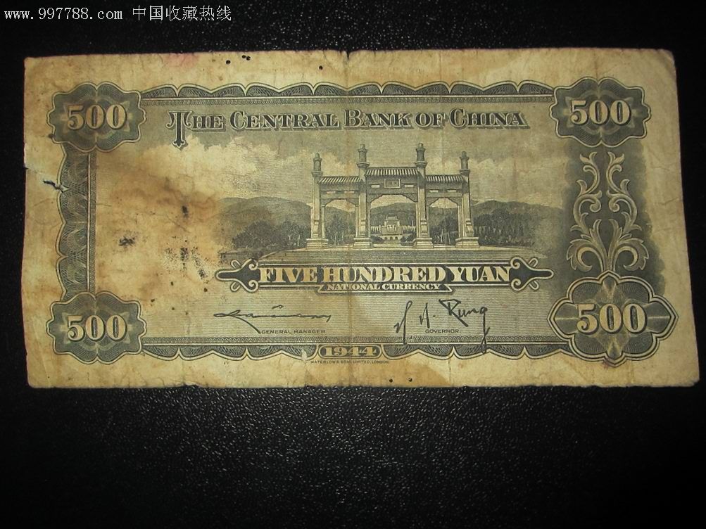 怎样兑换法币(法币怎么转换到币币)