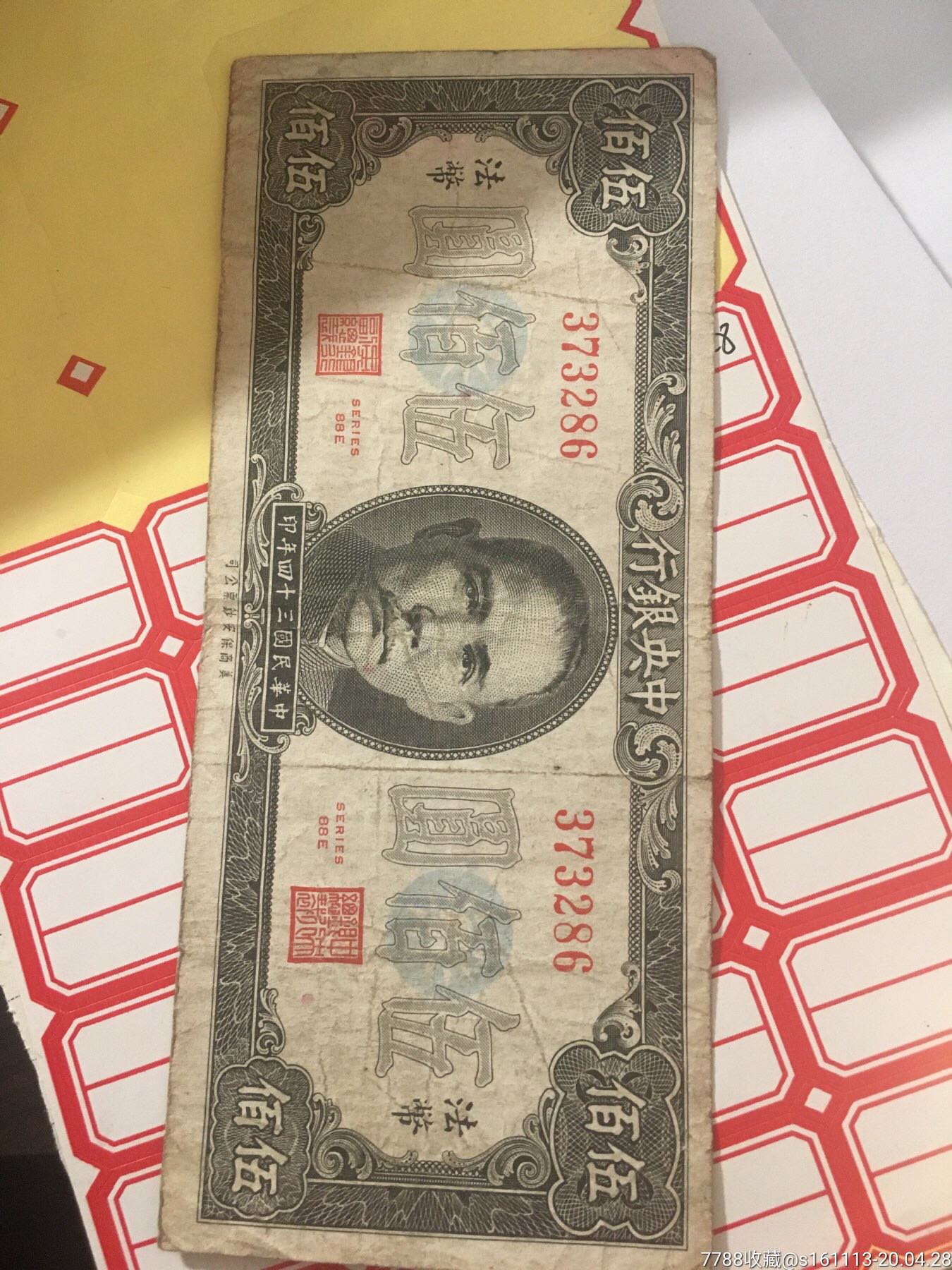 法币充值(法币充值到微信)