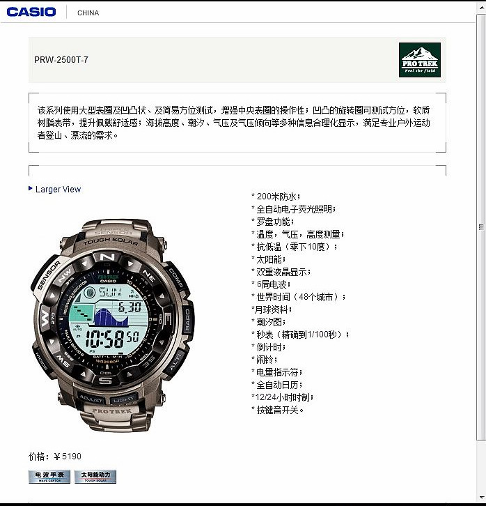 lrn币的简单介绍