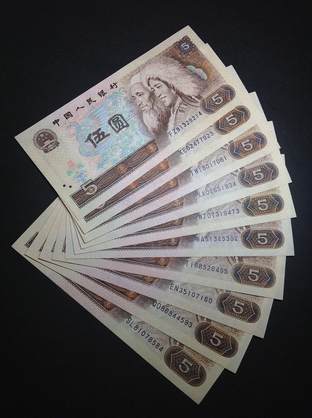 全币网(全币种卡)