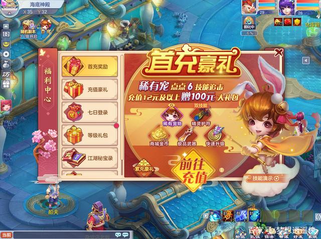 梦想币(梦想币图片)