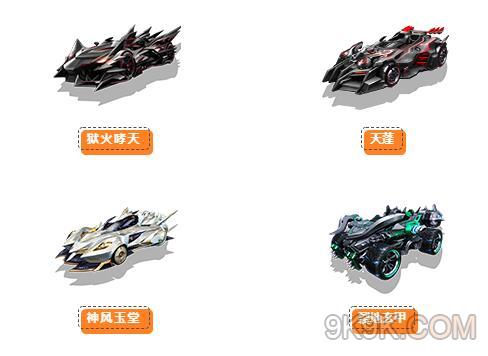 梦想币(梦想币设计)