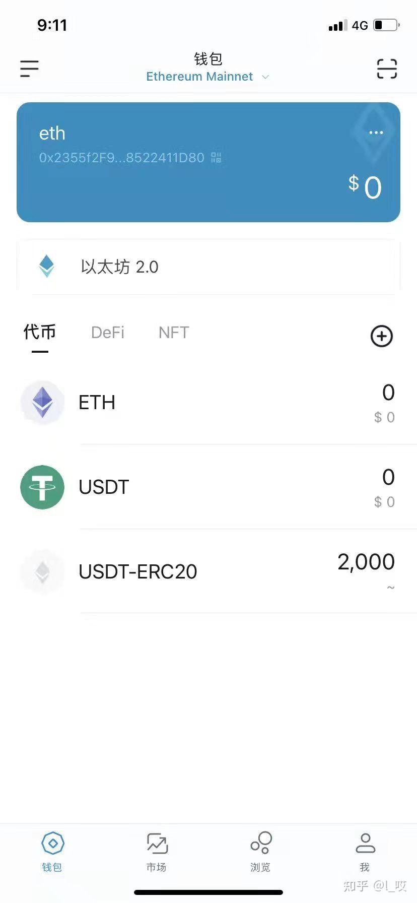 币别转换(币币怎么转换)