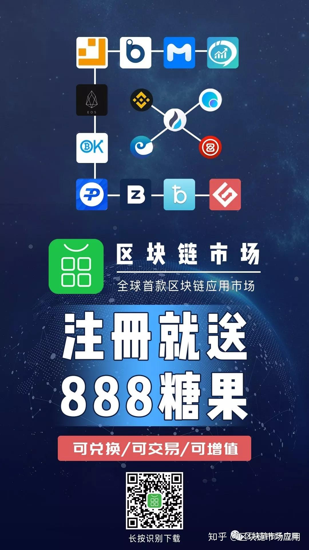 币圈空投(币圈空投项目哪里找)