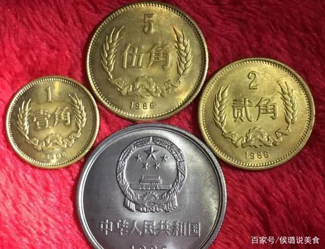 土币(土币是哪个国家的)