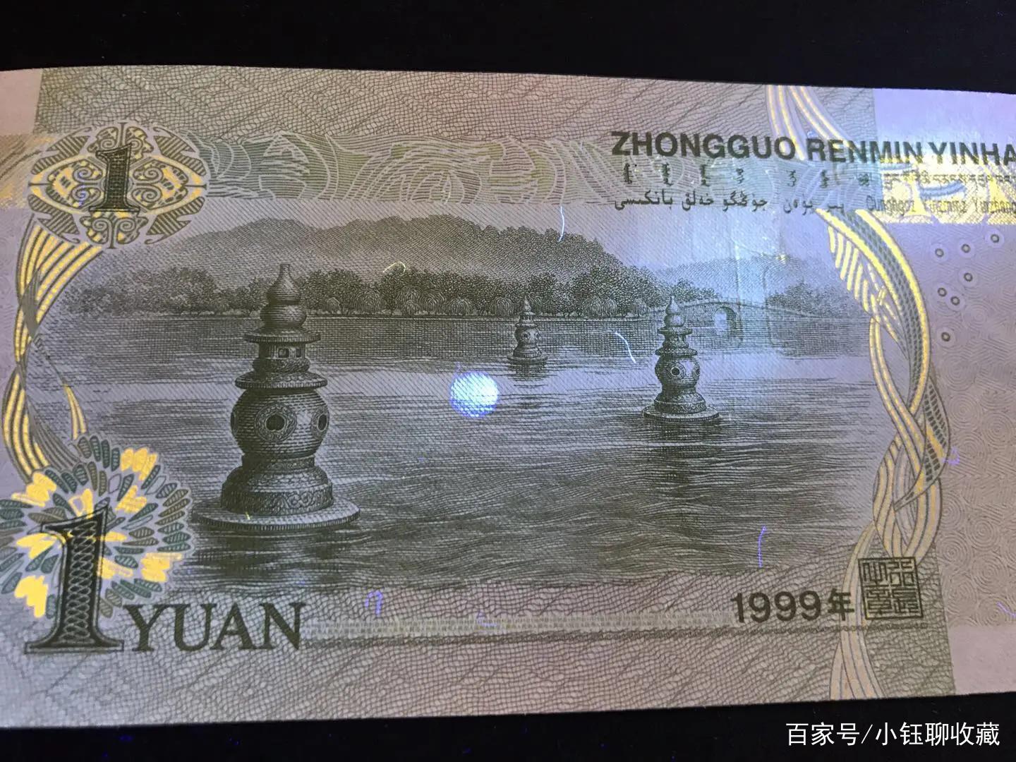 月亮币售价(月亮币可以收藏吗)
