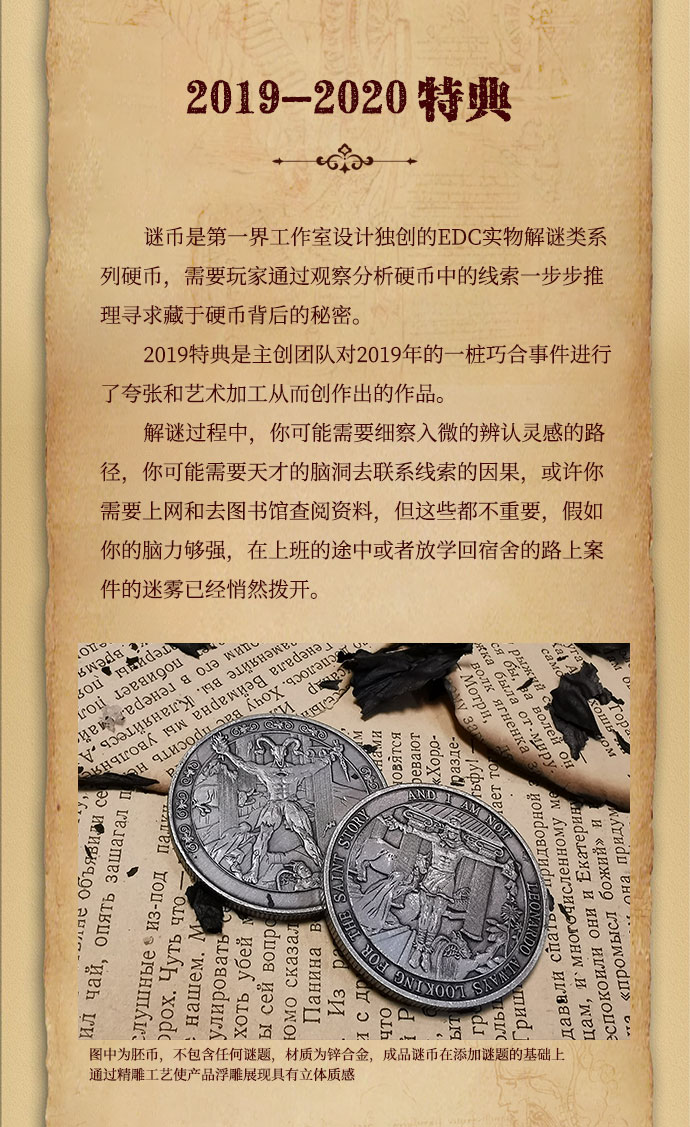 维特币(维特币市场价)