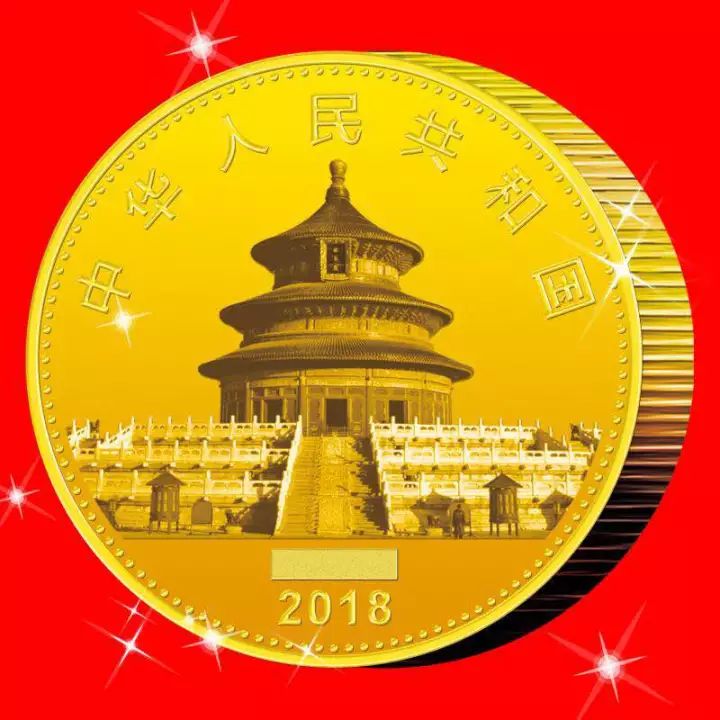 币天(币天下2020)