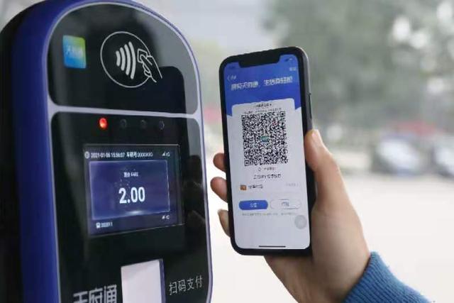 币乘(币乘数与法定存款准备金率的关系 )