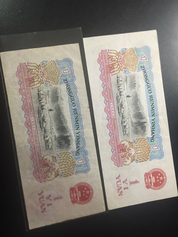 抄币网(抄币网站)