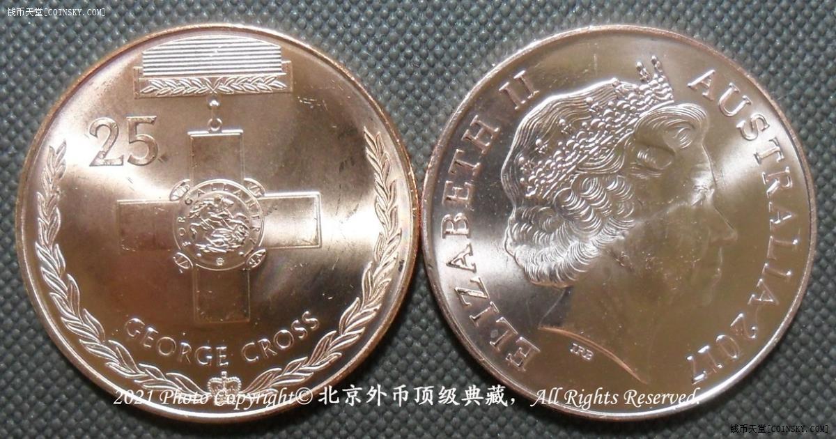 联邦币(联邦币丧尸)