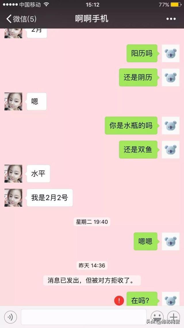 一y币多少钱(1y币等于多少钱)