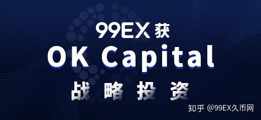 久币网(久币网安全吗)