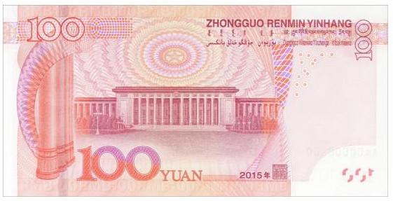 光彩币(光彩币李昊的真实身份)